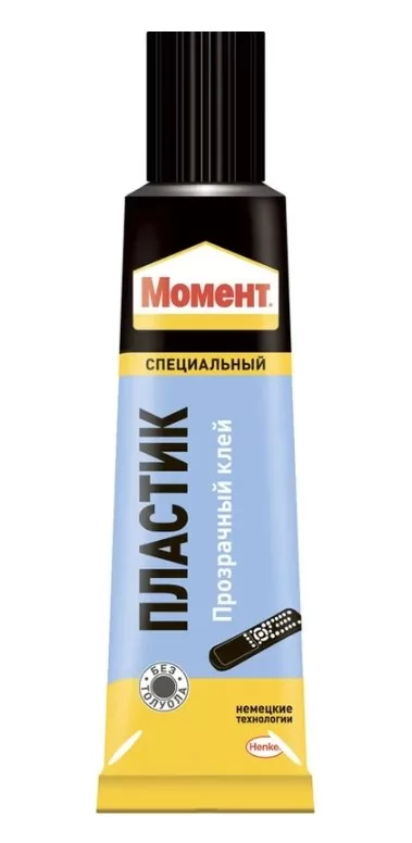 Икона товара